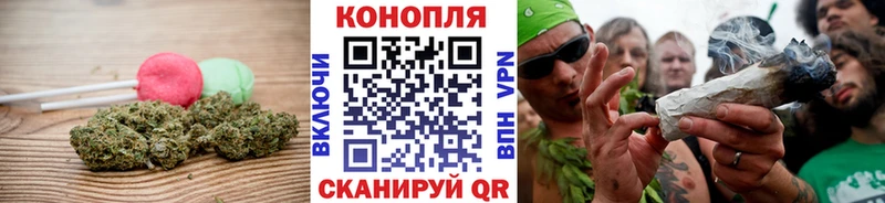 Canna-Cookies марихуана  Купить где  Абдулино 