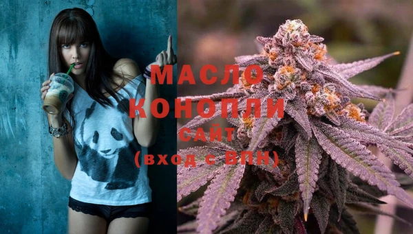 кокаин колумбия Рославль