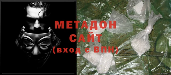 шишки Ростов