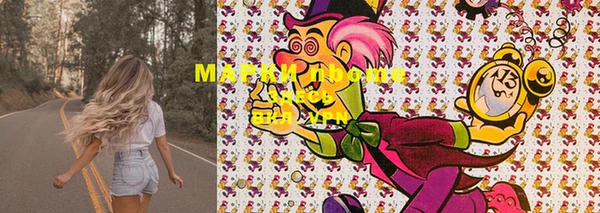 шишки Ростов