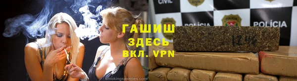 кокаин колумбия Рославль