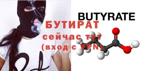 кокаин колумбия Рославль