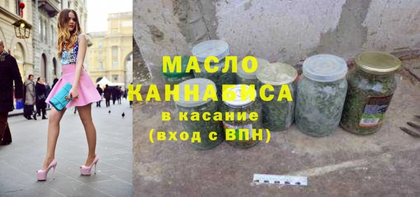 кокаин колумбия Рославль