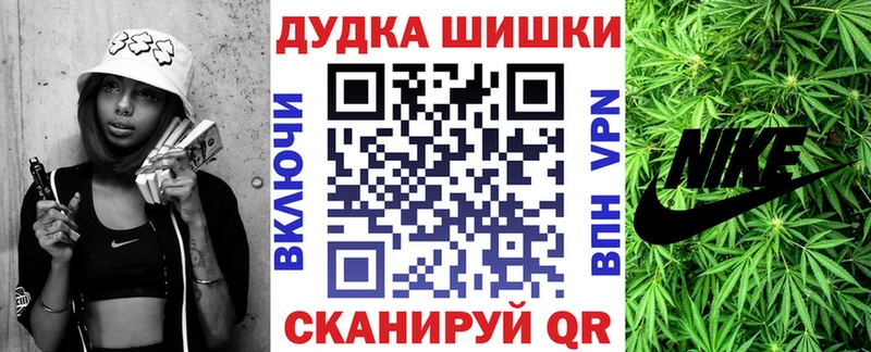 Марихуана SATIVA & INDICA  Купить  Абдулино 